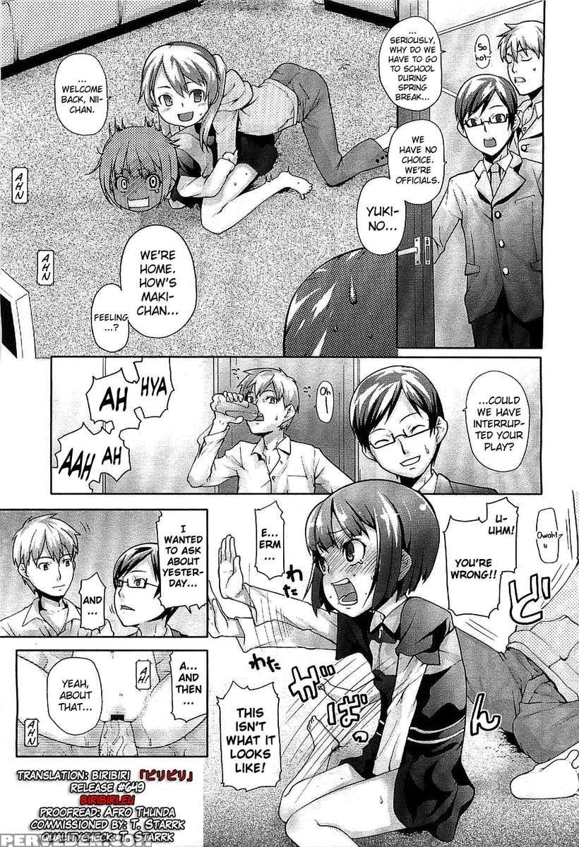 Sister Mania 2 Chapter 1000 Page 5